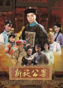 无码中文搭讪人妻素股